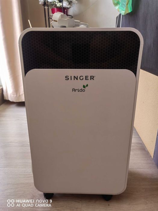 Влагоабсорбатор SINGER