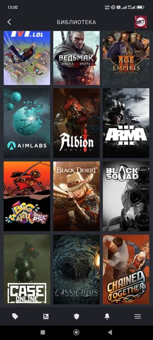 Продам аккаунт Steam