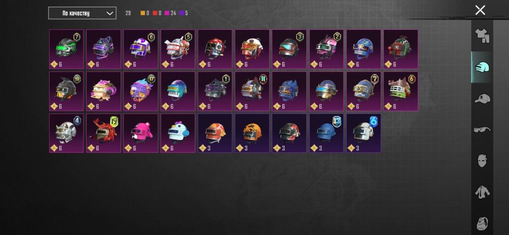 Продам аккаунт Pubg mobile