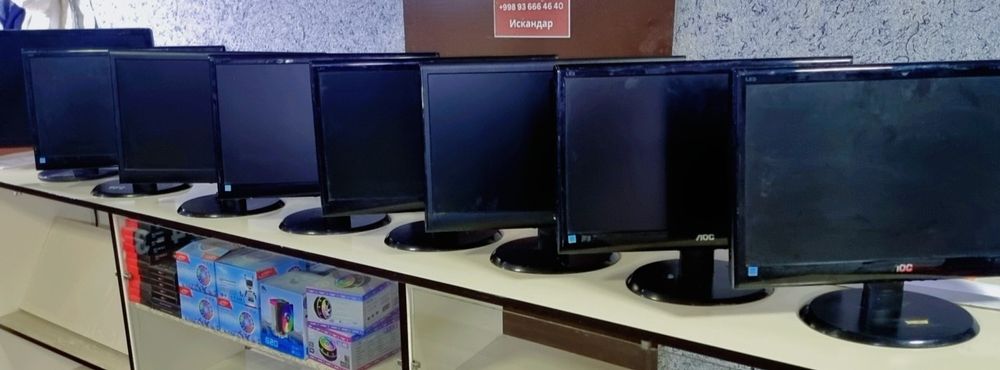 Готовый офисный компьютер