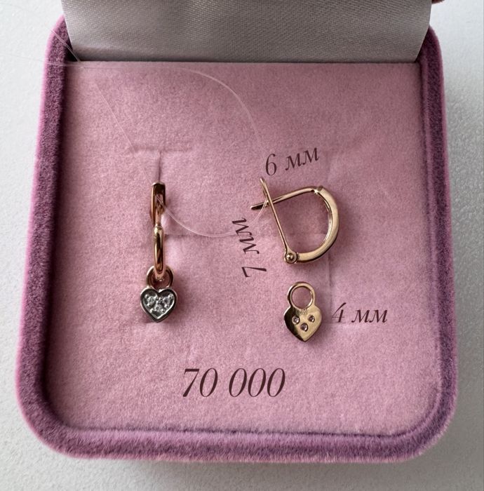 Детские золотые серьги