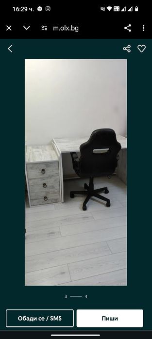 Бебешко легло с трансформация за по голямо дете