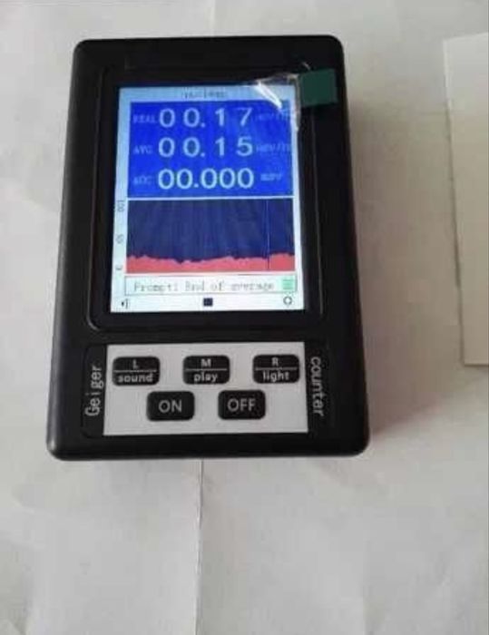 Ядрена радиация,гайгеров брояч, гамафон, дозиметър,детектор, BR9
