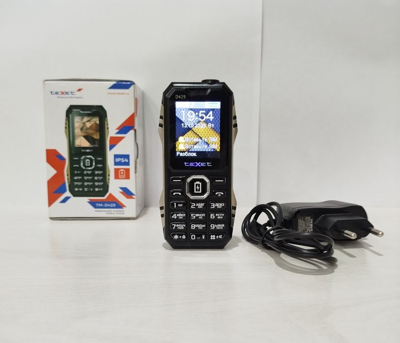 Ударный кнопочный телефон (+powerbank) teXet TM-D429, Громкий,АКБ-1500