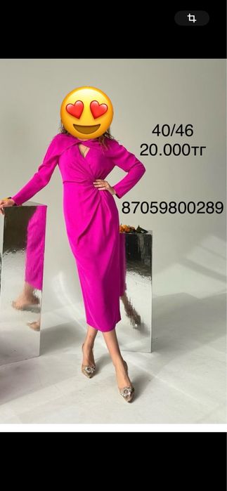 платья турецкие