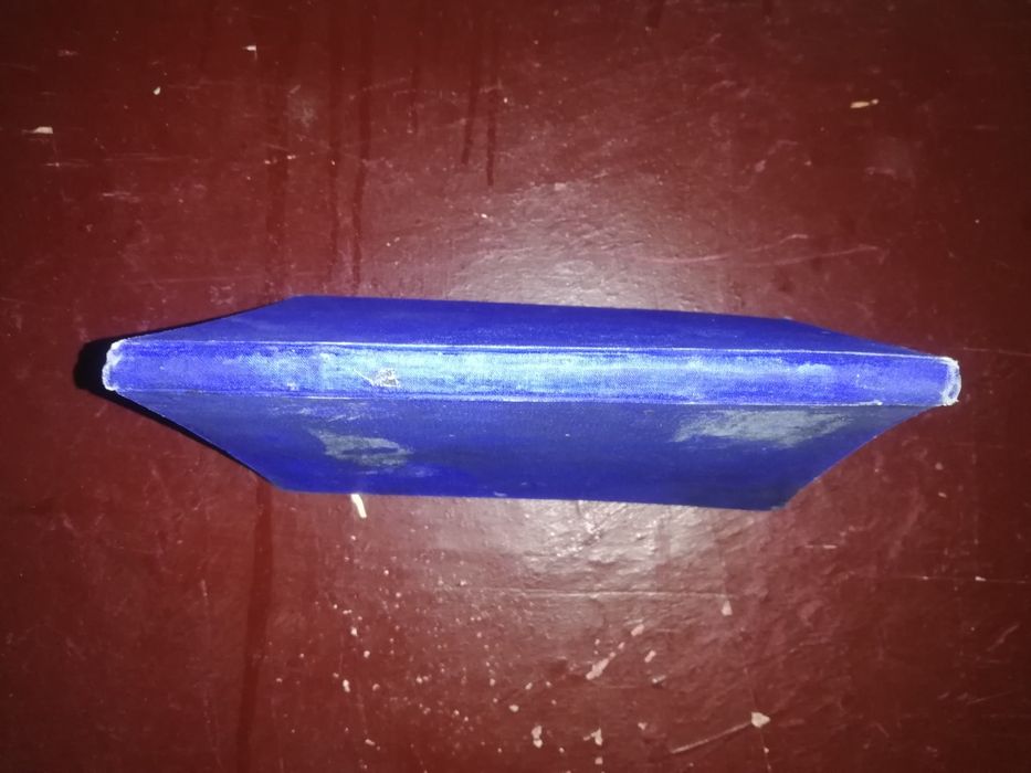 Индийско-Французский словарь 1858г.