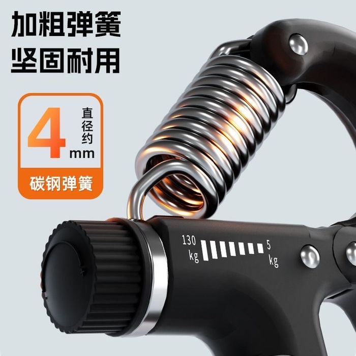 Эспандер с электрическим счетчиком. Качественный товар по низким ценам