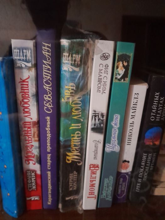 Книги "Чтиво" и классика