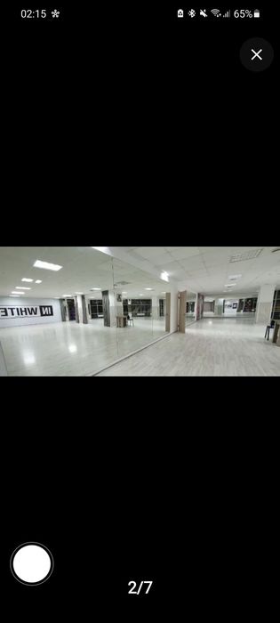 Тренировки, танцы, фитнес