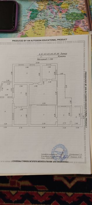 Продаётся дом 6.5 соток Циолковского , ул Ломоносова
