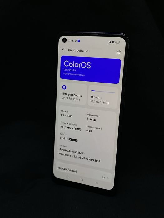 Oppo Reno 5 lite | ortalyq market