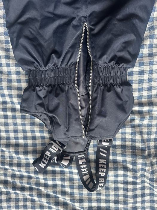 Штаны детские утепленные