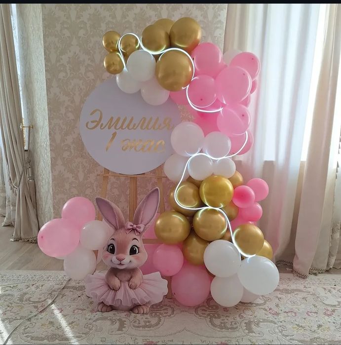 Фотозона от 15 000 т.