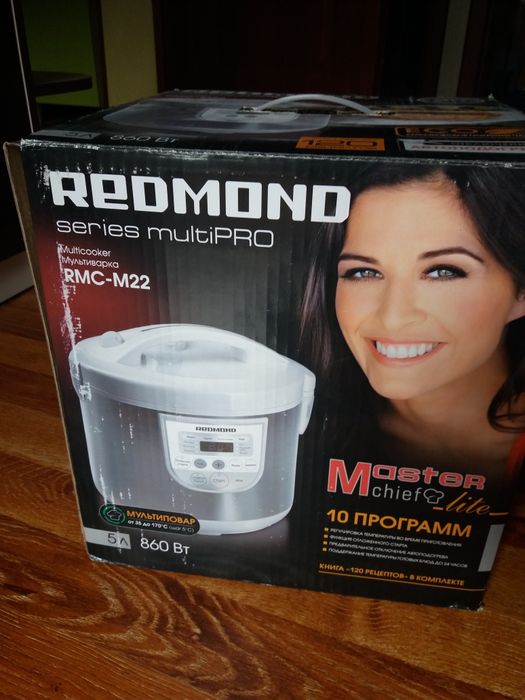 Продаётся Мультиварка