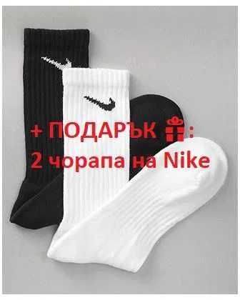 Nike Air Force 1 Black (36-47)