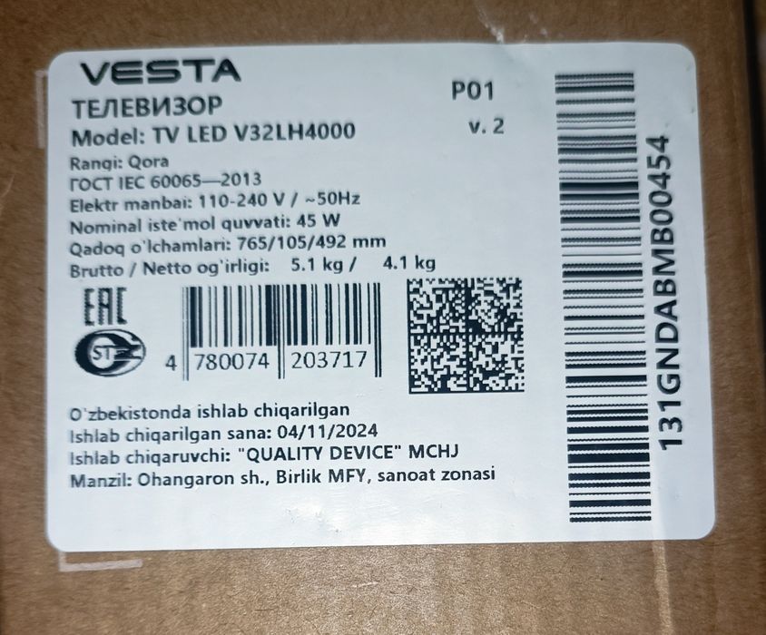 VESTA televizor 32 dyumlik