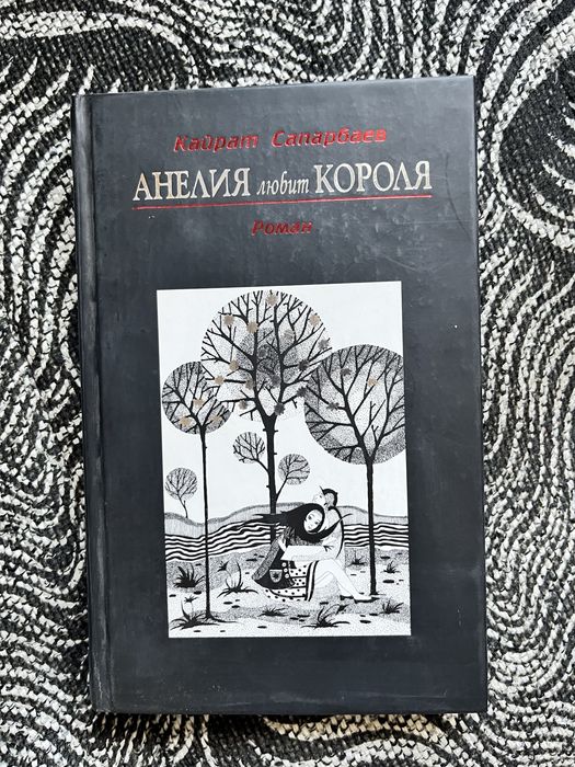 Отдам книги разные