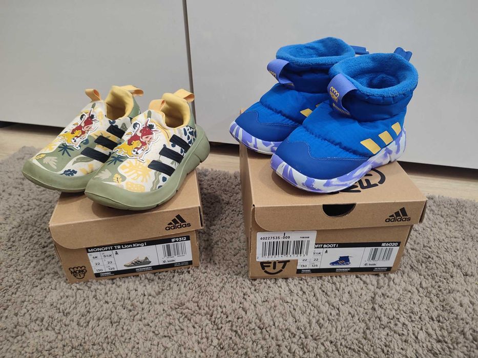 Ботушки за момче  адидас