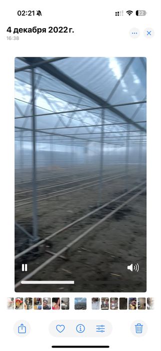 Isiqxona (парник) сотилади 20/40 м атаплениси билан
