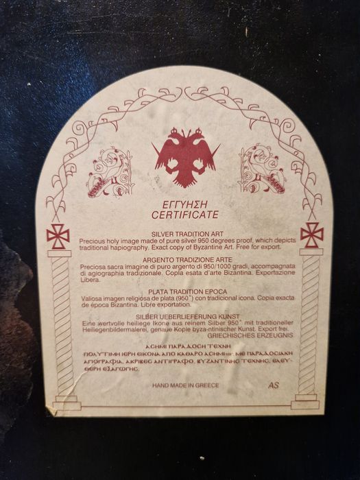 Страхотна антикварна сребърна икона Свети Константин и Елена със серти