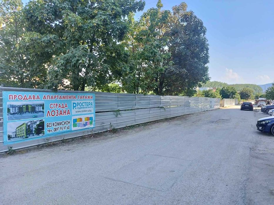 Продава се Тристаен апартамент в Търговище, Запад 3 - 91 кв.м за 914 €/кв.м - Снимка #16