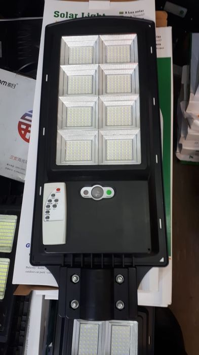 Солнечный прожектор