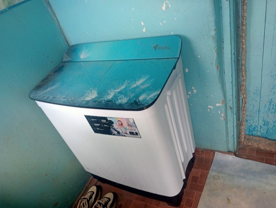 Кір машина сатылады