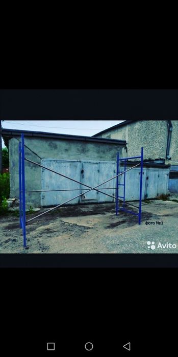 Леса строительные