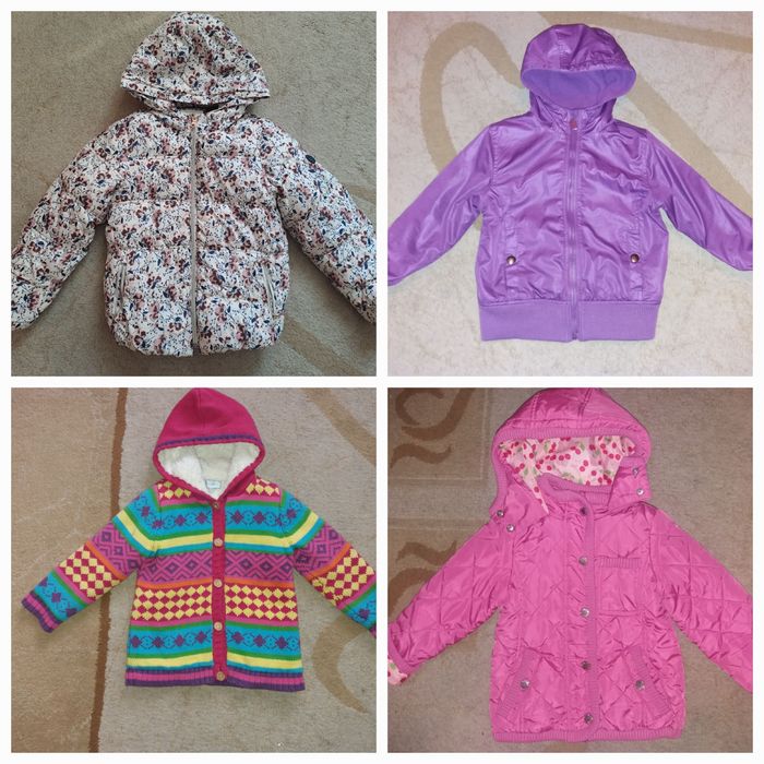 Детские куртки, комбинезоны .