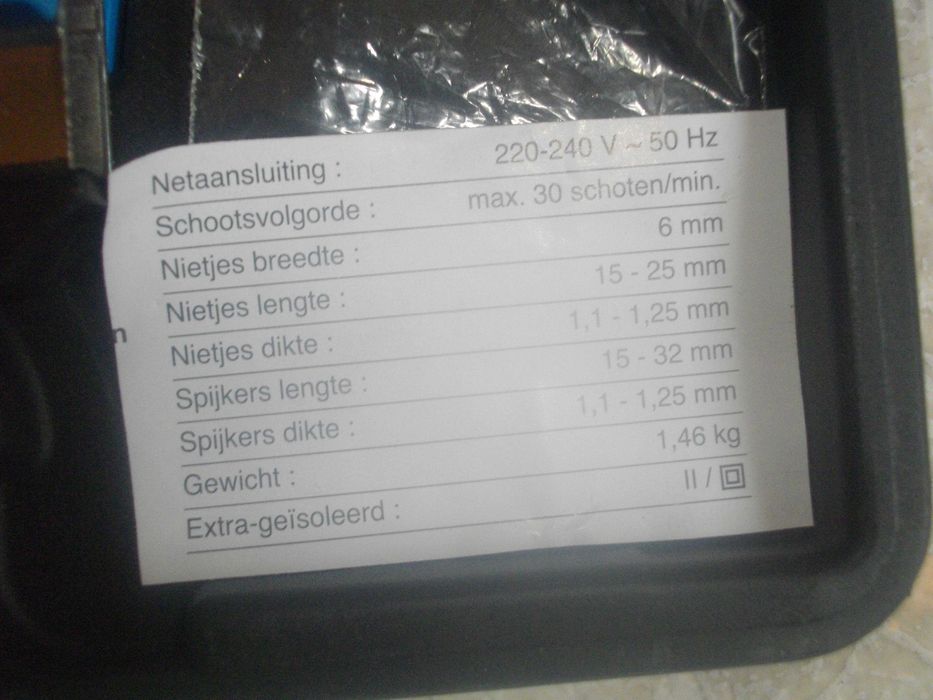 Ел:Bosch Мини Лентов Шлайф-Швц Прав Шлайф Бош Машина Снемане Боя/Такер