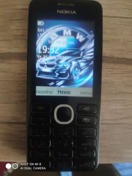 Nokia yaxshi ishlidi