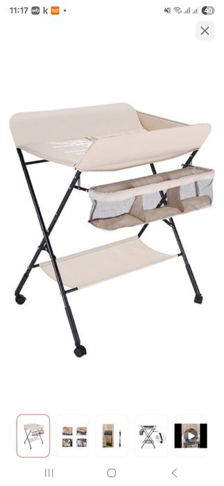 Пеленальный стол