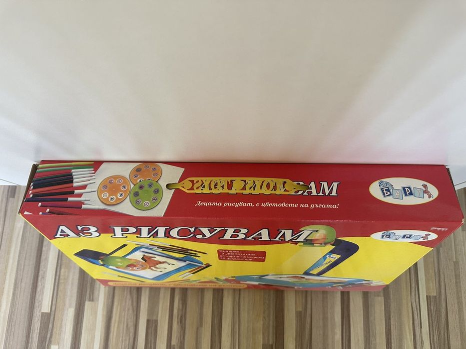 Детска игра за рисуване и оцветяване