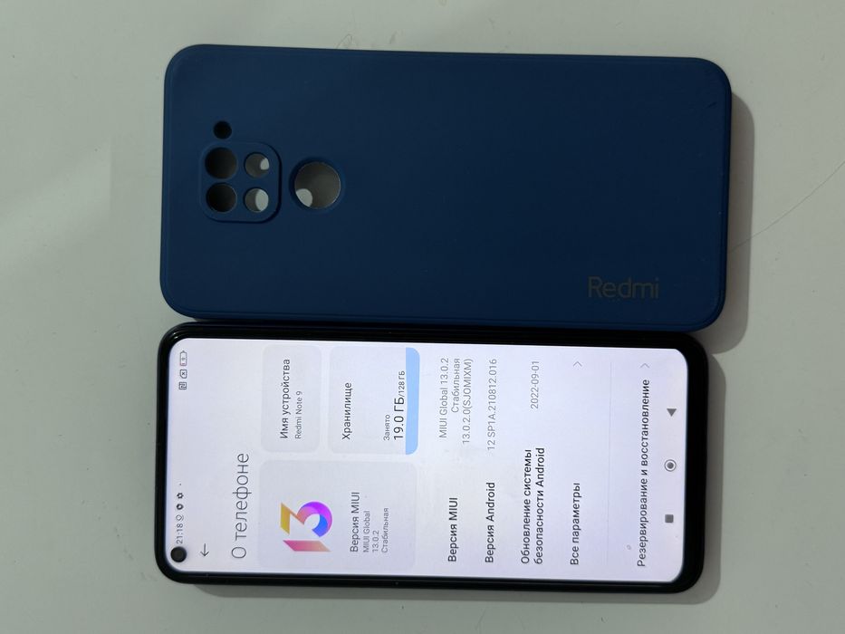 Redmi Note 9 redmi note 9