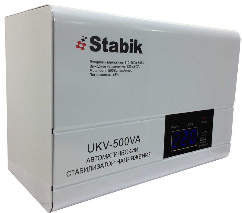ОПТОМ Стабилизатор 500ватт Stabik  UKV-500VA