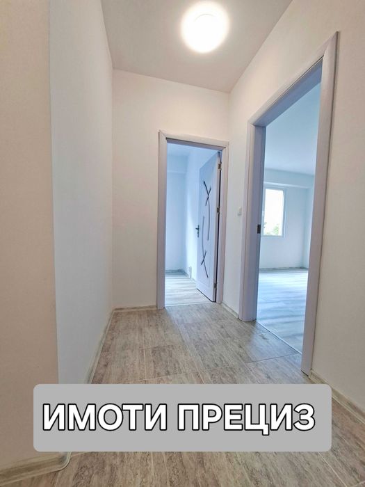 2+1 апартамент, гр. Шумен, кв. Добруджа