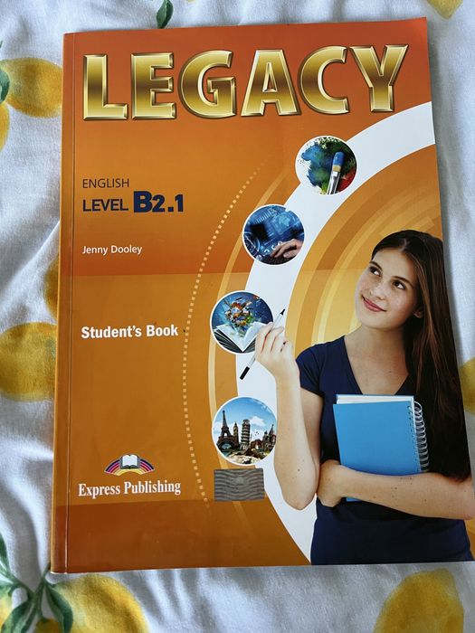 Учебници за 11 и 12 клас