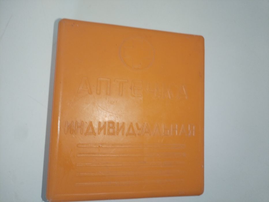 Продам аптечку индивидуальная 2000