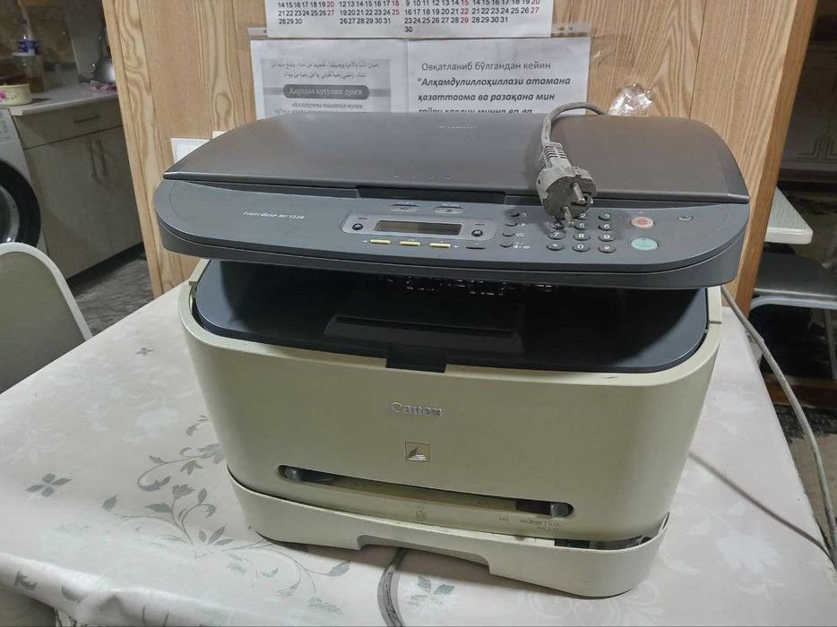 Canon printer 3/1 kopiya