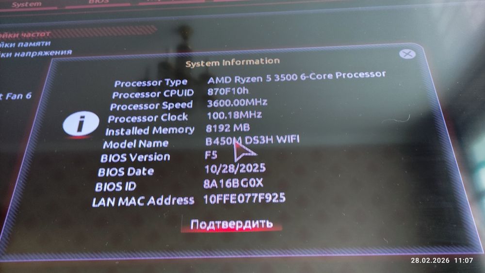 Системный блок, ПК, неисправный.