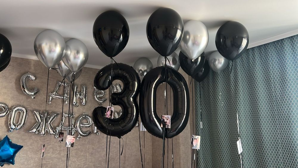 Шары для него 10000