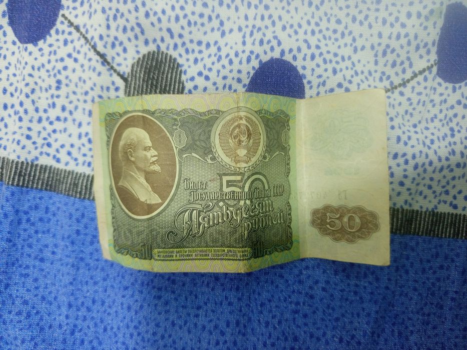 Сувенир  древние денги