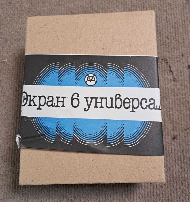 Диапроектор" Екран 6- универсал"