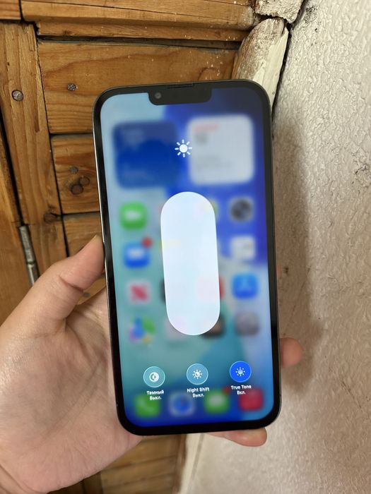 Iphone 13Pro Max 256гб
