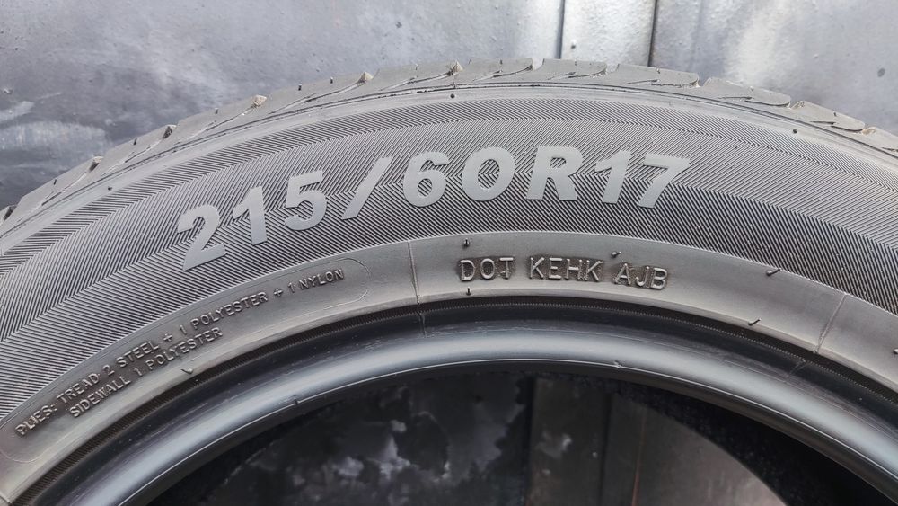 2бр. летни гуми 215/60/17 Black Lion, дот23
dot23
7.6mm
Много добро съ