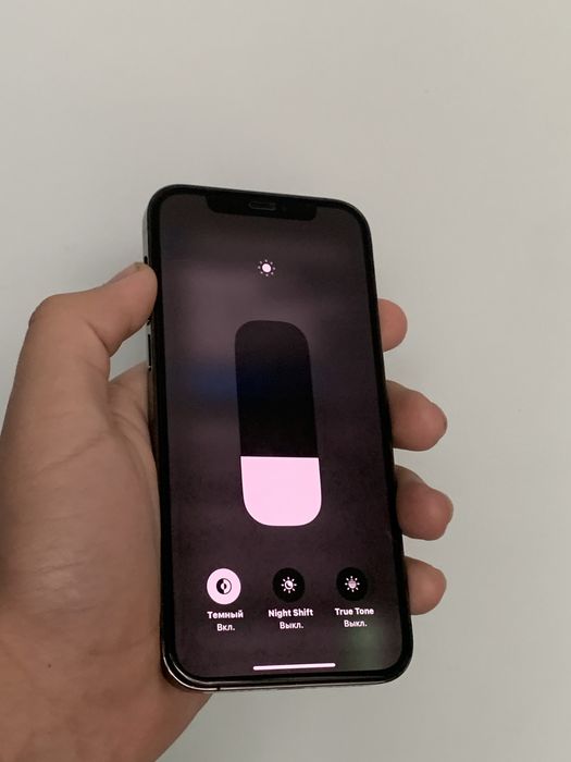 Iphone 12 pro barter