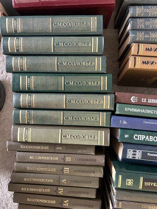 Продам книги разные много