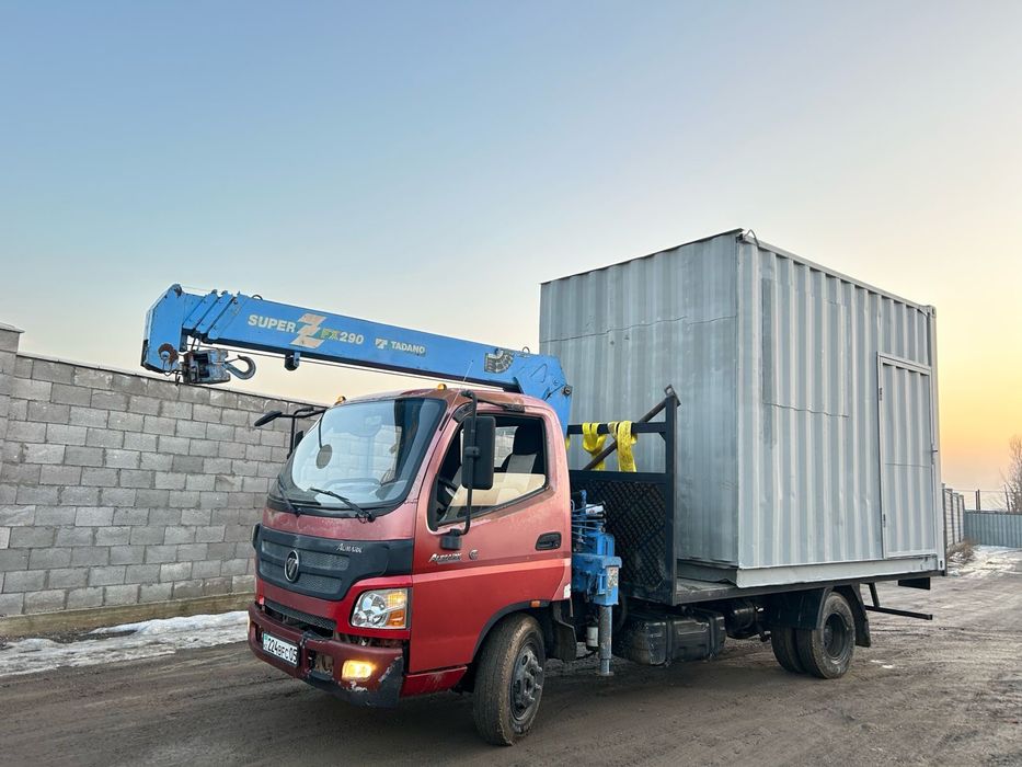 Услуги Манипулятора!