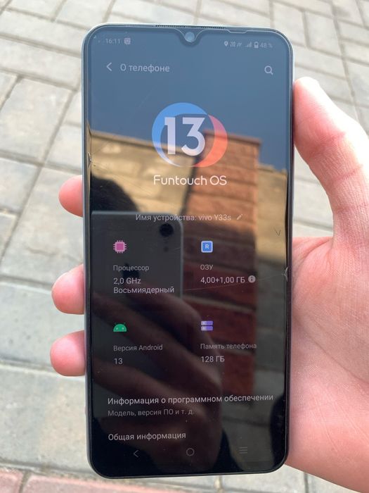 Продам телефон виво Y33s