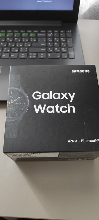 Наручные часы мужские